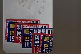 热身赛-大连英博0-1南京城市 罗伯森、阎相闯、吕鹏首发