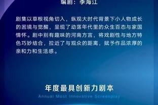 水花兄弟各显神通？克莱三分稳稳命中？库里空接单手重扣⚒