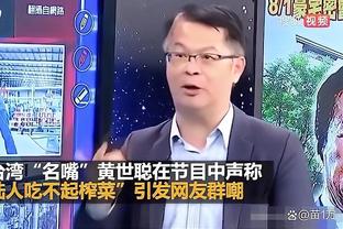 开云官方网站入口在哪里截图4