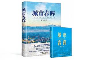 李梦：我有在好好康复 你们不要担心哦！来这也说说你们的愿望！